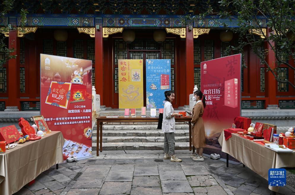 打麻将怎么算胡牌